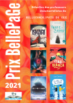 logo article ou rubrique